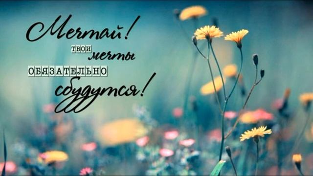 Стихи для Души  -  Память сердца...