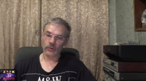 Токовая отсечка