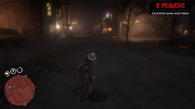 Red dead redemption online ( дороги, которые мы выбираем) смотреть онлайн