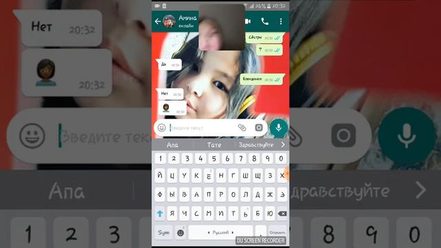 Угадай блоггера по пяти смайлам)))| ВИДЕО БЕЗ МОНТАЖА | AYAULYM SMILE смотреть онлайн