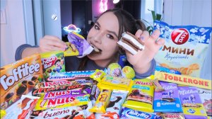 МУКБАНГ самое сладкое видео за год! Очень много шоколада и конфет Mukbang sweets and chocolate