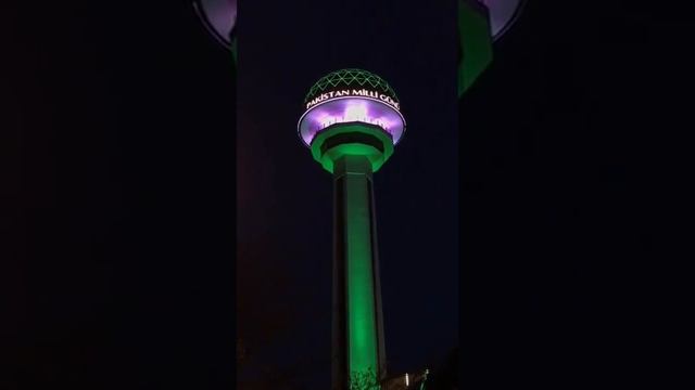 Turkey Lit Atakule Tower with Pakistan Zindabad For 23rd March