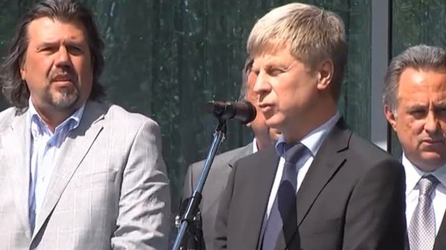 Открытие спортивного центра на оз.Бельское смотреть онлайн