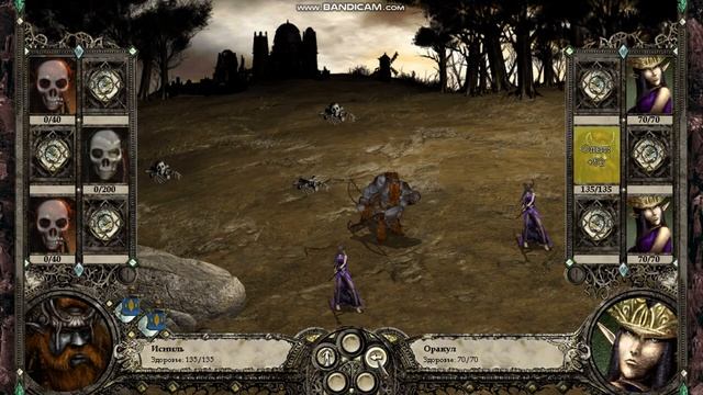 Как быстро поднять уровень в игре Disciples 2? (Раса Эльфийский Альянс).