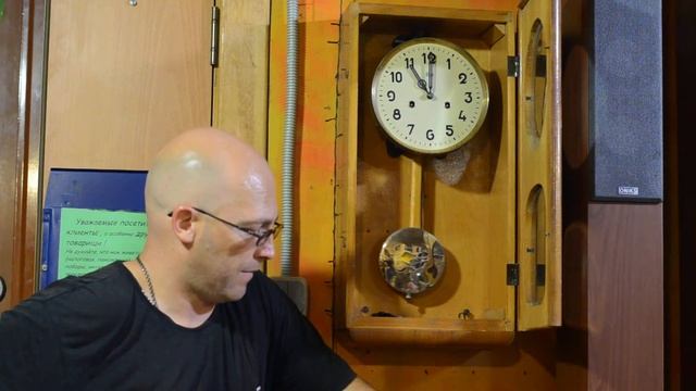 Часы настенные ОЧЗ с боем. 60-годы СССР