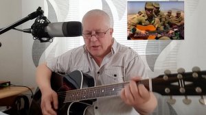 Русь, к тебе возвращаюсь...