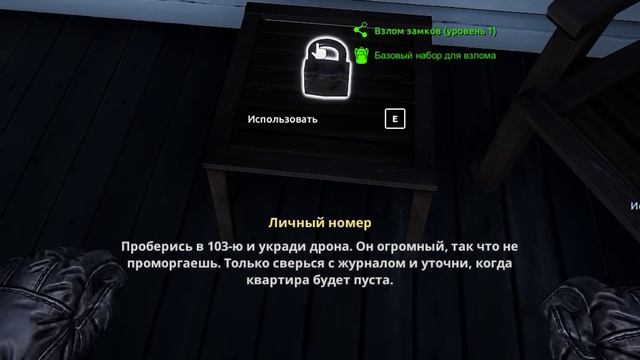 ОГРАБИЛ ТЮРЬМУ в Thief Simulator 2