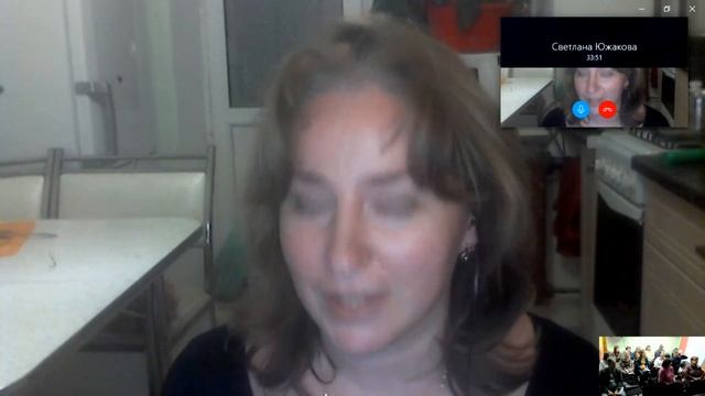 Этика как трансформация сознания на физическом плане смотреть онлайн