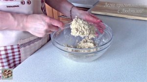 Творожно-овсяные мини булочки. Мягкие и вкусные.  Легко приготовить!