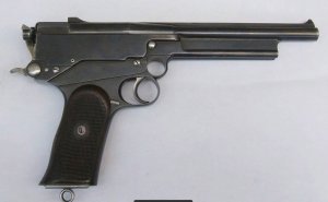 Пистолет Марс ( Webley-Mars )