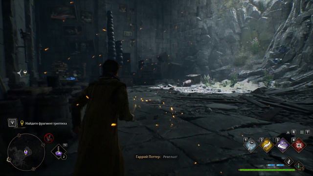 Прохождение Hogwarts Legacy | Хогвартс Наследие - Часть 18:Верность Лодгока смотреть онлайн