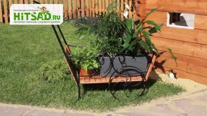 Декоративные садовые тележки | интернет магазин Hitsad.ru