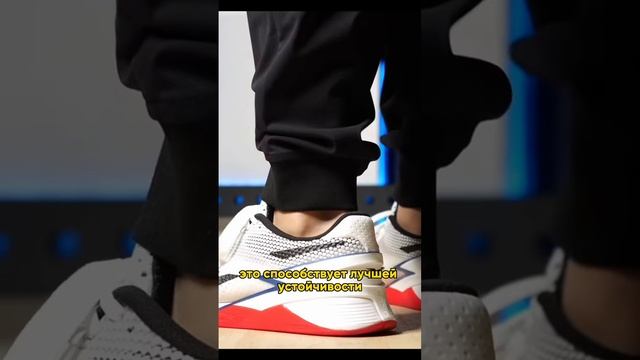 Обувь для фитнеса смотреть онлайн