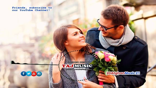 Дилбари чонона - Суруди ОШИКОНА...Afghan Music 2022 смотреть онлайн