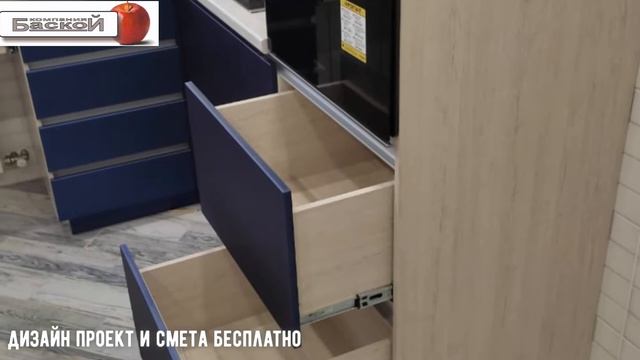 ?♨️?️Бомбическая кухня на заказ?. Современно и доступно⚡. Лучший вариант?