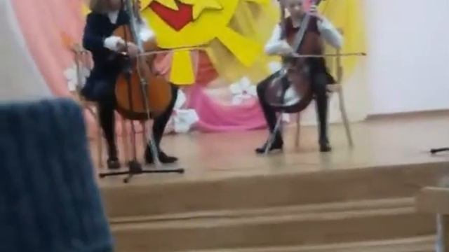 Композиция Аллегретто (виолончель)