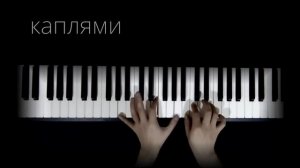 Rozhden - Пустяк