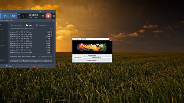 Bandicam - как активировать бесплатно / Лицензионный ключ / Ключ активации Бандикам / Кряк