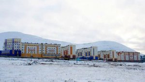 Город Певек сегодня