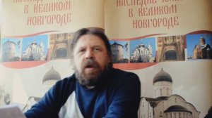 «Экзамен на отлично» со Сбыславом. Выпуск 4. Ответы на вопросы об объединении Руси.