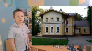 Виртуальная экскурсия в мини-музей достопримечательностей города Череповца.