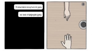 The White Door - ИСТОРИЯ РАСТИ ЛЕЙК ПРОДОЛЖАЕТСЯ [#1] - Игра - Прохождение