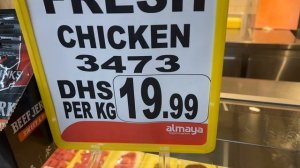 Сколько стоит ЖИЗНЬ В ДУБАЕ? ПРОДУКТЫ ПИТАНИЯ за копейки.