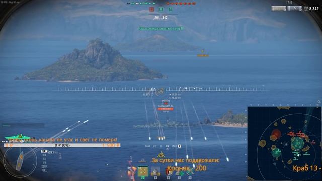 ⚓ Это уже НОВАЯ ИГРА ? и внешне, и по мете: яркие впечатления от общего теста WoWs смотреть онлайн