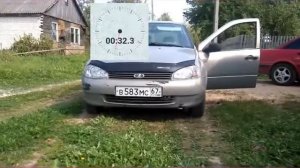 Задержка включения/выключения ДХО (Дневных ходовых огней)