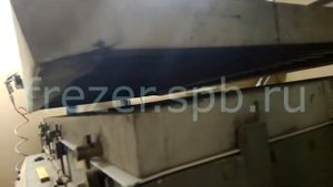 Вакуумная формовка