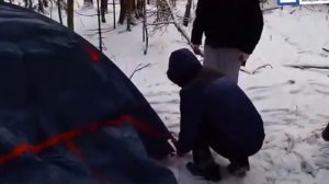 Палатка Tramp Mountain 4