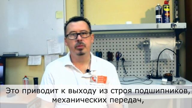Аппараты Аэр Флоу - одна из причин поломки стоматологических наконечников.