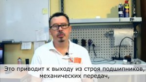 Аппараты Аэр Флоу - одна из причин поломки стоматологических наконечников.