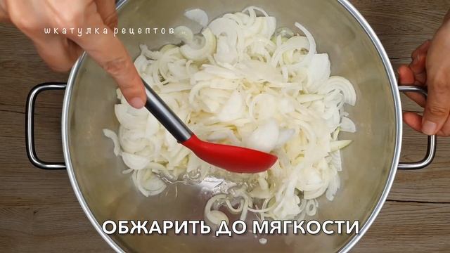ИКРА ИЗ КРАСНОГО ПЕРЦА смотреть онлайн