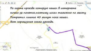 Как продлить временный ввоз иностранного автомобиля в Калуге.