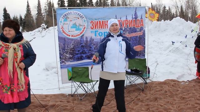Межрайонная туриада "Горная Колывань" смотреть онлайн