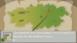 Мультики про танки. Монстр Хозяин Леса. LaimenFlash