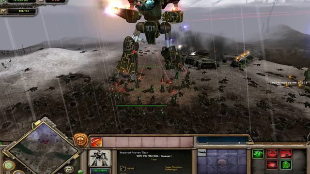 Soulstorm 2014 06 06 22 45 34 67 смотреть онлайн