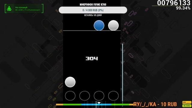 стрим по разным играм залетай смотреть онлайн