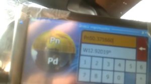 как найти адрес по координатам в навигации