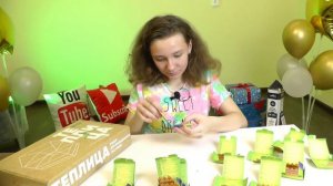 Новая акция в магазине Лента - Вырасти с лентой 2021