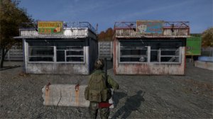 Хочу кушать - DayZ Standalone Chernorus