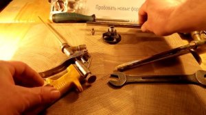 █ ПОДРОБНО. Как очистить пистолет от засохшей монтажной пены, Ремонт. Polyurethane foam. Pistol