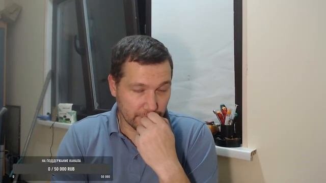 Общение Альтернативщиков онлайн 24/11/2023