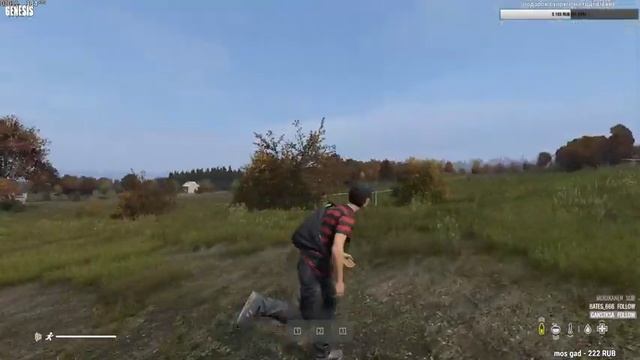 Регистрация урона? Нет, не слышал [60fps] смотреть онлайн