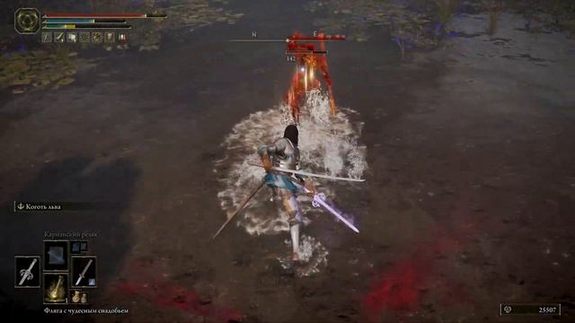 Elden Ring | Сладких снов | похостим смотреть онлайн