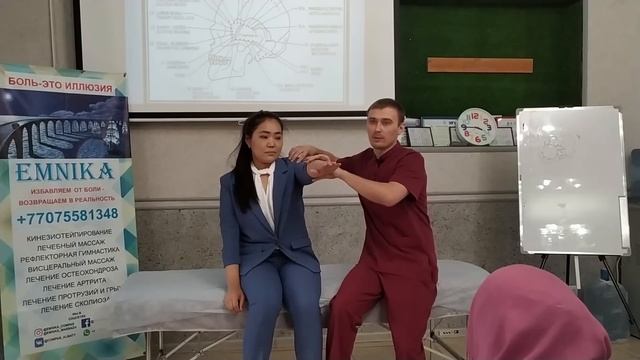 Родовые травмы Часть 3. ДЦП - с чего начинать? смотреть онлайн