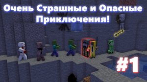 LP  #ОСИОП №0.1- Развитие