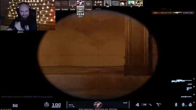 СТРИМ pro^) НОВИЧЕК В CS GO #BEST-M1# АПАЕМ РАНГ В CS2 !) смотреть онлайн