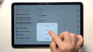 Oppo Pad Air | Как поменять язык системы Oppo Pad Air - Настройки языка на Oppo Pad Air